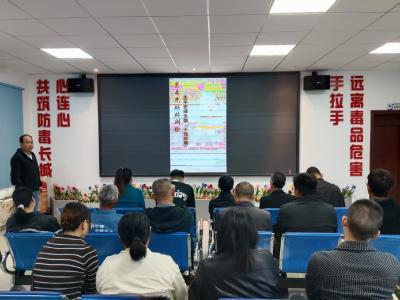 黄集镇：借“十馆联展”强化社区矫正禁毒教育