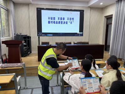 伙牌镇：传承红色基因 守护无毒青春