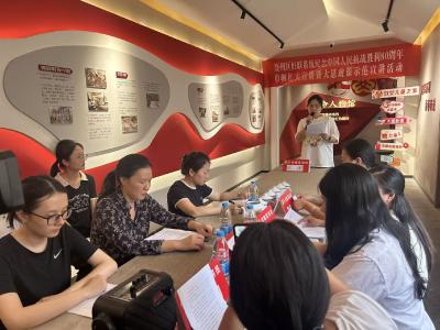 区妇联举办“缅怀革命先烈 赋能巾帼思政”大思政课示范宣讲活动