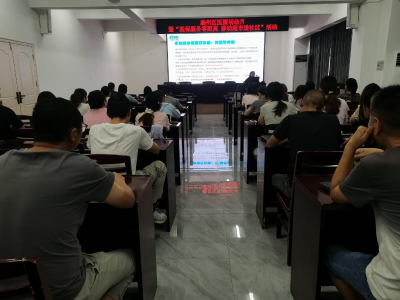 襄州区医保局以宣传参保长效机制为契机，夯实2026年居民医保集中参保基础​