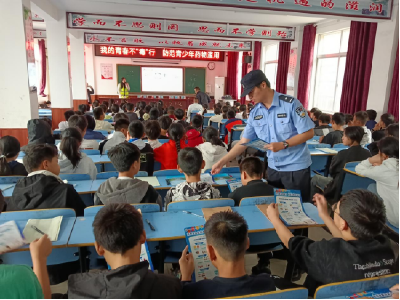 我的青春不“毒”行 防范青少年药物滥用