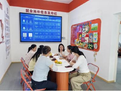 “志愿妙计”聚合力 校圈共治添新力