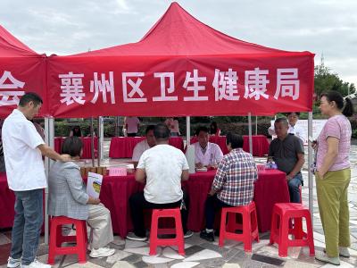 襄州区多家医院联合开展健康义诊活动