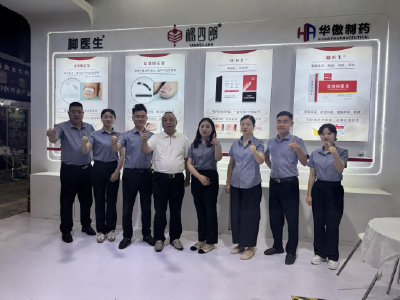 【楚商风采】“杨四郎”的跨界之路：从足疗到生物科技的华丽转型