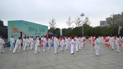 “漫野秋色・悠然自得”健身气功展魅力