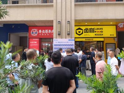 智慧监管守护“舌尖安全”  襄州打造食品安全示范新标杆