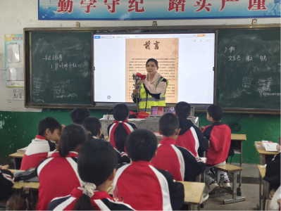 禁毒护童心 安全伴成长