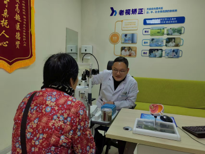白内障遇上老花眼，能否一次解决？