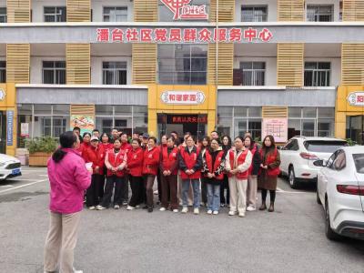 潘台社区：“艺彩阳光”焕新家园 志愿服务绘就和谐画卷