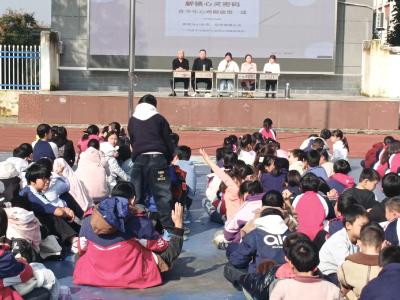 解锁心理密码，为青少年的健康成长护航