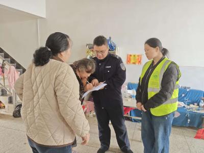 张家集镇开展禁种铲毒专项行动