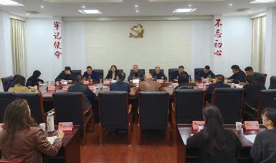 履职尽责担使命 建言献策惠民生