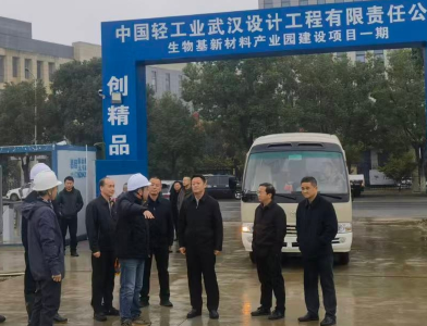 坚持高标准 强化硬措施 以“四项行动”成效惠及民生