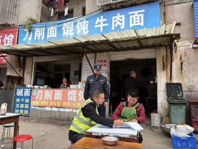 伙牌镇：全面开展禁毒宣传 筑牢“零种植”思想根基