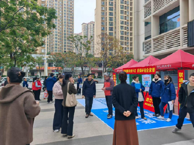 医保+联通协作发力 社区便民服务获赞