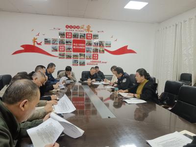 伙牌镇人大召开专题会议筑牢安全生产防线