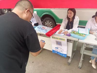 襄州区医疗保障局：坚持信息化赋能 医保服务更便民
