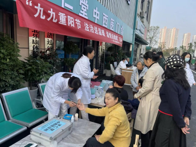 情暖重阳 爱在襄州  敬老助残温情流淌