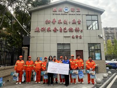 温暖又安心！襄州842名环卫工人获赠专属保险