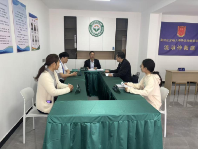 襄州区三级劳动保障网格体系显成效 精准打通维权服务“最后一米”