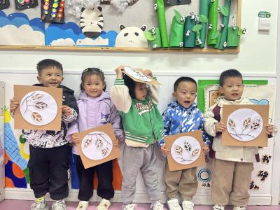 霜降添趣，童享秋意—襄州区第一幼儿园开展“霜降”探索活动