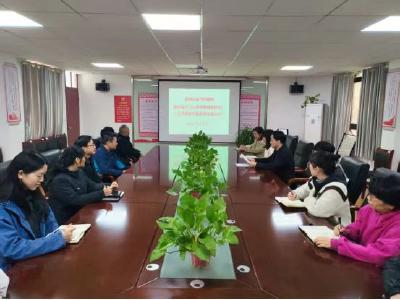 襄州区医疗保障局组织开展专题培训学习