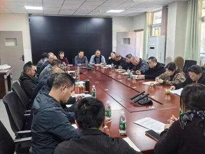 襄州区计生协会理事会召开