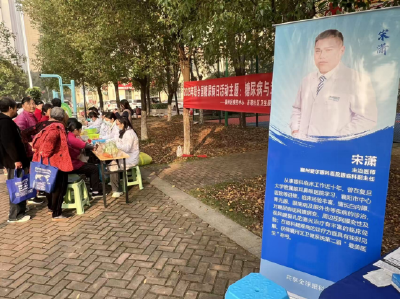 襄州爱尔眼科医院开展眼健康关爱行动——眼底一张照，眼病早知道，守护糖尿病患者“光明防线”