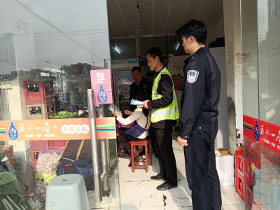 双沟镇：餐饮门店禁种铲毒宣传 守护舌尖安全