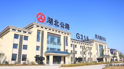 双沟交通综合服务区：聚合资源  建设物流新地标