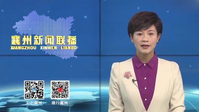 襄阳运智伟业焊工技能竞赛获佳绩.mp4