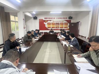 区关工委召开“中华魂”主题读书活动部署推进会