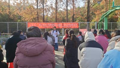 关注女性健康 健康讲座暖心开讲