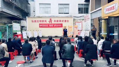 “瓶改管”让400余户潘台社区居民用上安全高效天然气