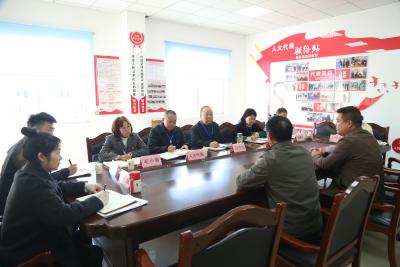 织密基层民主法治服务网