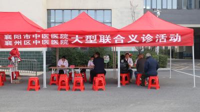 家门口看名医！市、区中医医院联合举行义诊