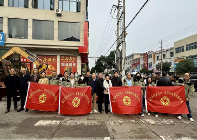 襄州区4个“侨爱同心”志愿服务队同步成立