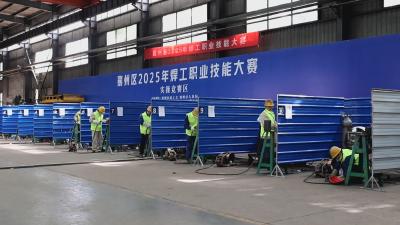 我区2025年度职工技能大赛焊工技能竞赛圆满落幕