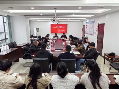 区委第五巡察组向区统计局党组反馈巡察情况