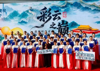 葫芦丝团队首都摘金 游学参赛双丰收