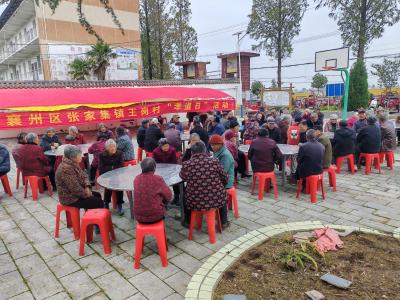 “孝道日”再暖王岗村  胡辣汤香里话团圆