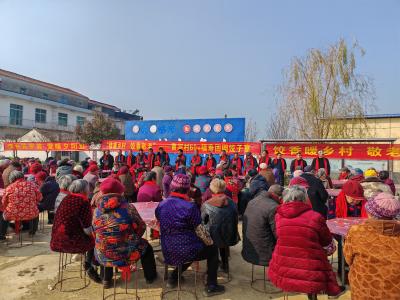 情暖乡村 饺香敬老  曹河村饺子宴活动温情开席