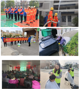 襄州区住宅小区物业服务项目“红黑榜”通报（2025年第五期）