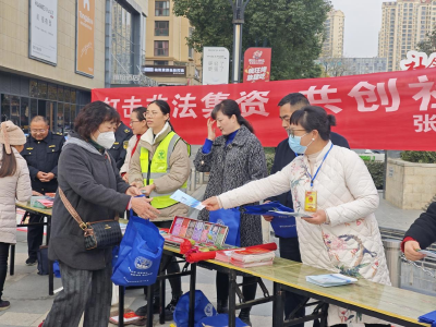 张湾街道宪法宣传 法治暖流浸润民心