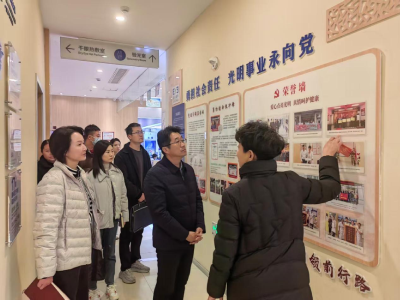 以高质量党建引领医疗服务提质增效