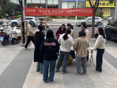 张湾街道总工会：宪法护航守初心 防艾守护暖民心 