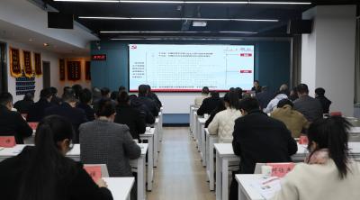襄州区工商联开展学习贯彻党的二十届四中全会精神宣讲活动