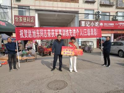 伙牌镇：喜报送家门 尊崇暖军心