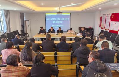 我区召开2025年重型载货车辆监控情况通报企业约谈会