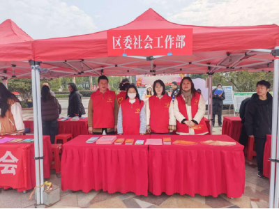 宪法之光照基层  法治护航促治理